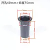 Tubo guia de tubo invertido para alto-falante Tubo guia para subwoofer Ventilação Ventilação Tubo de ventilação Vários tamanhos 2-15 polegadas Acessórios de áudio