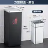 Cubos de Basura de Acero Inoxidable para Hotel al por Mayor, Cubos de Basura Verticales Cuadrados y Redondos para Vestíbulo de Hotel con Cubo Interior, Portavasos, Contenedores para Cáscaras de Fruta en Centros Comerciales