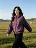 Jaqueta curta para mulheres petite, outono 2026 novo estilo casual, estilo coreano, modeladora, solta, jaqueta corta-vento de manga longa