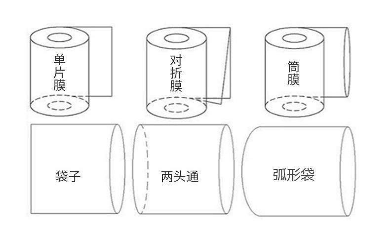 17200156963_1323749541