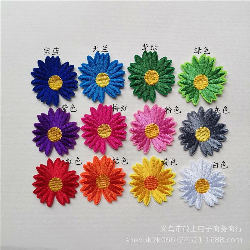 G021缺口雏菊多色3.jpg