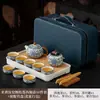 Caja de Regalo para Viaje con Juego de Té de Horno Ru - un regalo perfecto para clientes, padres y personas mayores, adecuado para eventos de negocios y como recuerdo
