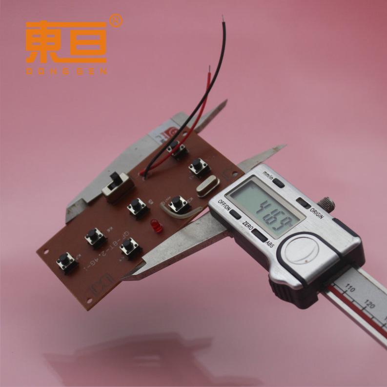 BTHX-8T7J-2.4G6.png
