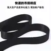 Cinta de cuentas de imitación de nailon engrosada Yongjin Correa para mascotas Correa de tensión para equipo de fitness bolsa de cinturón fábrica en stock venta al por mayor