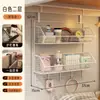 Estante de almacenamiento sobre la cama, cesta colgante para litera de dormitorio, solución de almacenamiento sin taladro para estudiantes universitarios para colocar bocadillos, teléfonos y pañuelos
