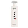 Set Especial de Gel de Ducha y Champú de Camelia Fragancia Duradera, Control de Grasa y Eliminación de Ácaros