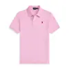 Camisa Polo para Hombre Transfronteriza Color Sólido Verano Bordada Ralph Lauren Manga Corta Casual con Bordado de Pequeño Caballo