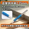 Escova de Aço para Limpeza de Frestas Pequenas com Cerdas de Diamante e Noz, Escova Elétrica de Aço para Tubos DIY, Escova com Base de Agulhas