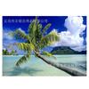 Pintura diamante neve glaciar diamante completo faça você mesmo bordado diamante sala de estar quarto pintura decorativa cenário natural vendas diretas da fábrica