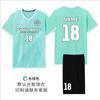 Conjunto de Uniforme de Fútbol, Uniforme de Entrenamiento de Manga Corta para Hombre, Uniforme de Equipo de Competición, Jersey de Fútbol Personalizado para Pueblo, Uniforme de Fútbol para Niños, Versión para Aficionados