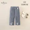 Ropa Nueva de Otoño e Invierno para Bebés y Niños Pequeños, Clase A Amigable con la Piel, Cómodos, Modernos, Cálidos, Suaves y Sedosos Leggings Catiónicos para Bebés Niñas