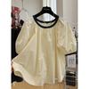Camisa Francesa de Manga Abullonada Lista para Usar para Mujer Verano Nueva Casual Holgada Reductora de Edad Camisa Estilo Baby Doll Versátil Top de Cuello Redondo para Mujer