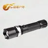 Lanterna de Alumínio para Exterior com Zoom de Longo Alcance Recarregável Lanterna Brilhante Iluminação Lanterna