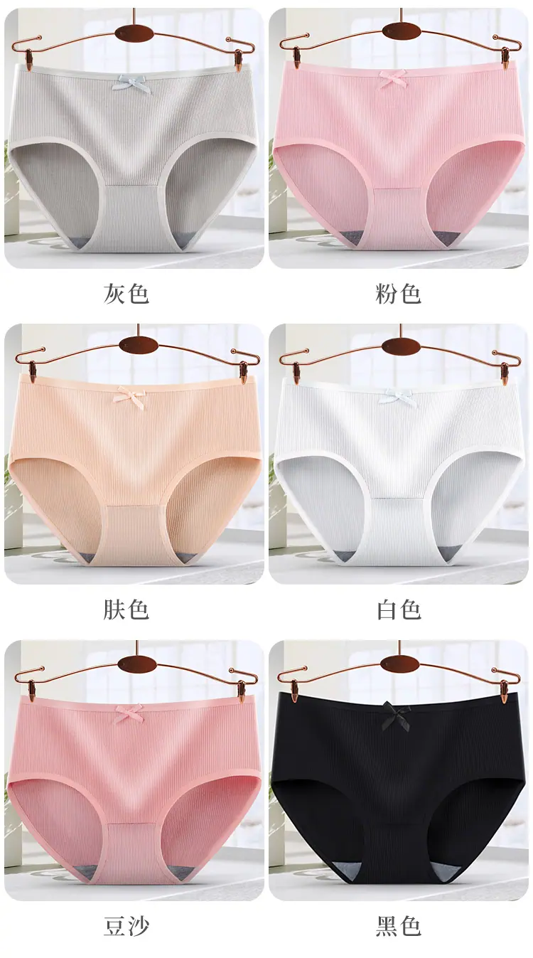 详情图_17.jpg