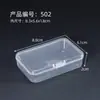 Caja de plástico PP directa de fábrica Caja pequeña de material Blanco Componentes electrónicos cubiertos Caja de embalaje rectangular translúcida