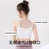 Ropa interior antibacteriana para la etapa de desarrollo 7a para chicas de secundaria, ropa interior para niñas etapa uno para edades de 9 a 12 años, camisola, top strapless, chaleco pequeño