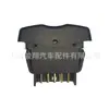 6001546816 Interruptor de Vidro Direto da Fábrica Adequado para Renault Suprimento no Local Garantia de Qualidade