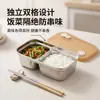 ¡Guau, esta lonchera de acero inoxidable 304 es simple, portátil y cuenta con un diseño de doble compartimento para mantener los alimentos separados y evitar que los sabores se mezclen.. El interior liso facilita el enjuague