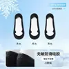 Calcetines de Seda de Hielo Tipo Barco para Mujer, Estilo Delgado de Verano, Base de Algodón Puro, Corte Ultra Bajo, Invisibles, Antideslizantes, Talón Antideslizante, Protección para Dedos, Calcetines para Tacones Altos