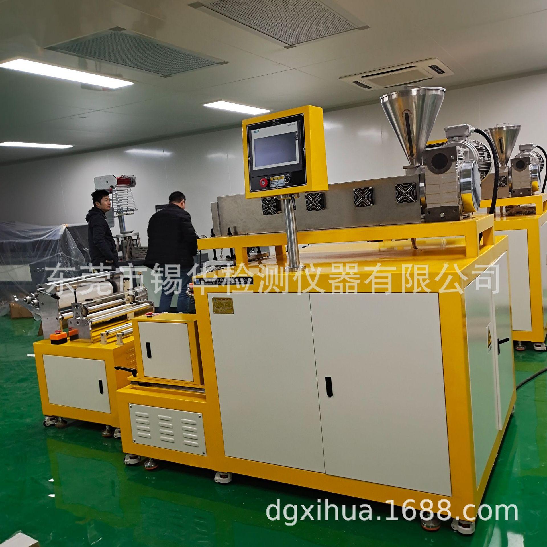 微信图片_20210105101428