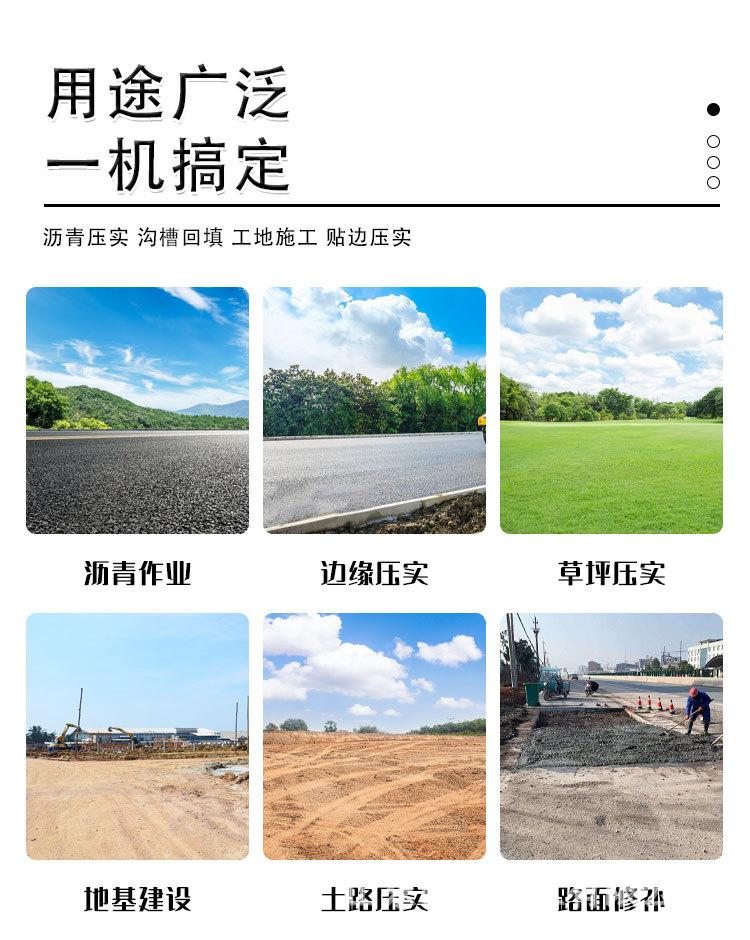 详情页_04