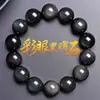 Cuentas sueltas de obsidiana de ojo de arcoíris doble grado 7A, cuentas redondas de obsidiana de ojo púrpura-verde de colores para accesorios de pulsera para ensartar DIY