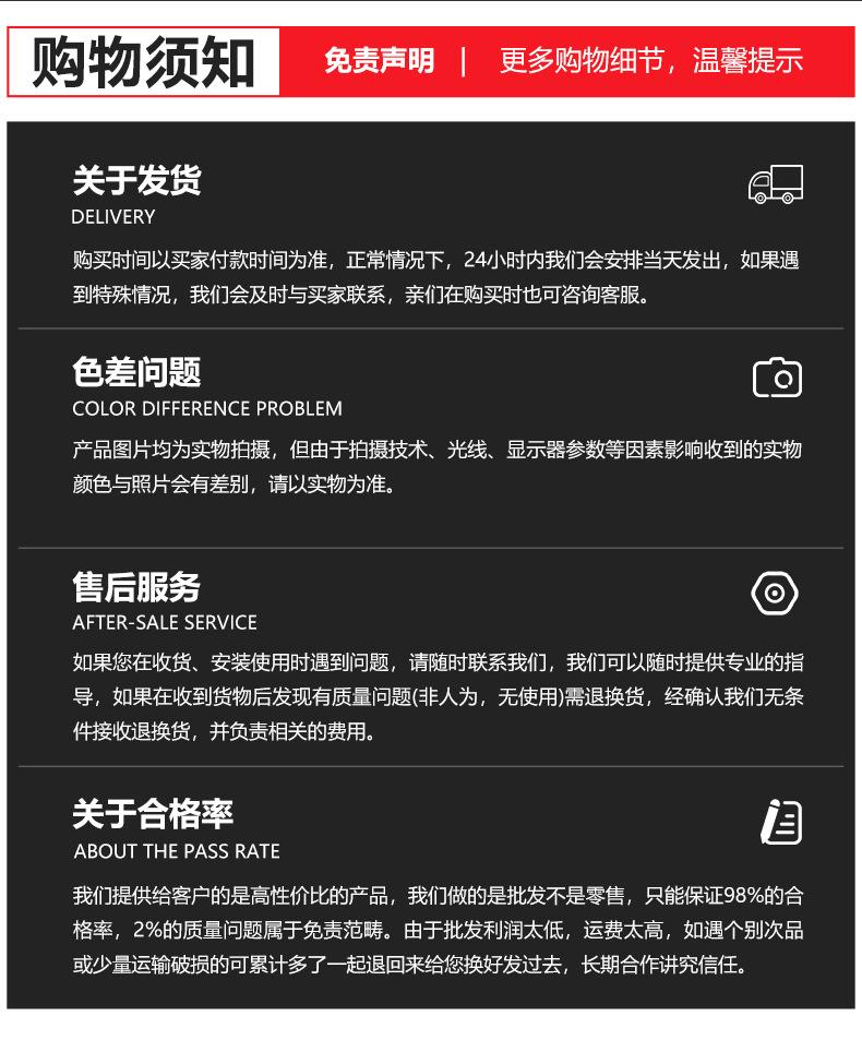 25mm宽货架推进器_07