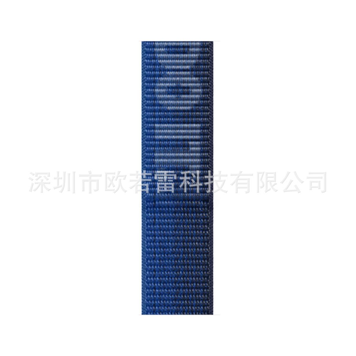 动感宝蓝.jpg