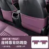 Adecuado para Xiaomi SU7, este protector de respaldo de asiento de cuero es un accesorio universal para coche para todas las estaciones, disponible para venta al por mayor.