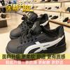 Zapatillas Deportivas Casuales Versátiles para Estudiantes Hombres y Mujeres Tendencia Ins 2025 Otoño Nuevas Estilo Hong Kong Retro Zapatos de Pan Negro