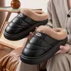 Pantuflas de algodón extragrandes para hombre, nuevo estilo otoño/invierno 2026, adecuadas para personas mayores, antideslizantes, diseño simple, y también disponibles como juego para parejas para mujer