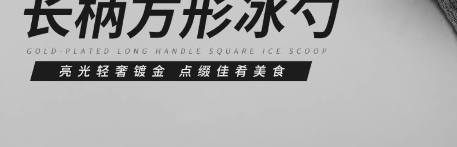 详情图片_02.jpg