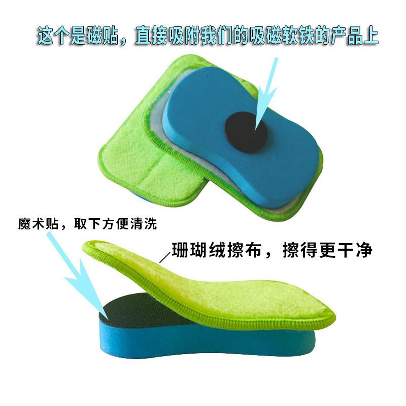 可拆洗的板擦1个