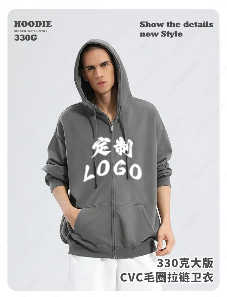详情 (2).jpg