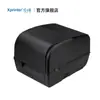 Xinye Xp-Tt426B Impresora Térmica de Códigos de Barras Etiqueta para Joyería Placa de Cobre Cinta Plateada Impresora de Transferencia Térmica