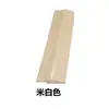 Tiras de Borde para Piso de PVC, Ribete de Borde para Alfombra, Pegatinas de Pared de Plástico, Tiras de Unión de Transición, Tiras de Transición de Nivel de Piso