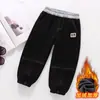 Pantalones deportivos de invierno para niños con forro polar, estilo coreano, pantalones casuales de forro polar todo en uno para niños, pantalones para niños de tamaño pequeño y mediano, exportación transfronteriza