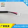Los fabricantes de arneses de cableado de Shanghái producen procesamiento de arneses de cableado electrónico, fábrica de arneses de cableado de cubierta, suministro en stock es suficiente