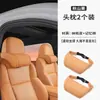 Adequado para Apoio de Pescoço para Cabeça para Carro Zhiji L6/L7/Ls7/Ls6/Ls9 Almofada Lombar de Espuma de Memória Ls8 para Todas as Estações