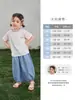 Calça jeans Jerry para bebês, calça infantil 100% algodão, calça comprida antibacteriana para crianças pequenas, calça pantalona fina para bebês para o verão