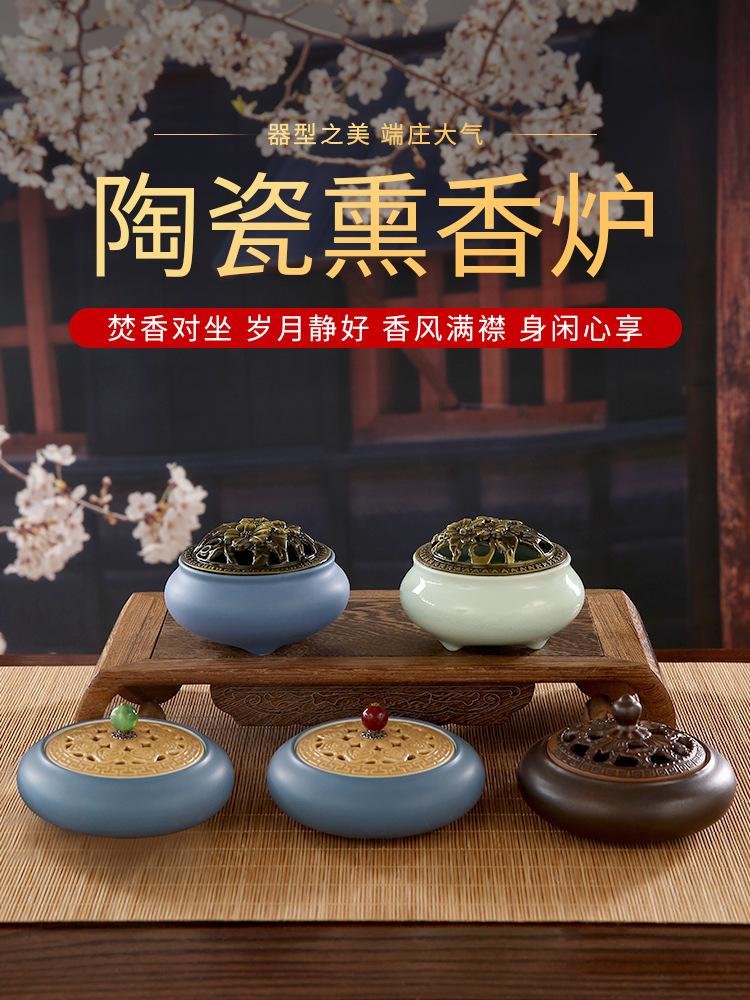 手淘APP_主图_1