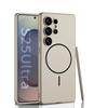 Aplicación transfronteriza de funda para teléfono móvil Samsung S25Ultra con orificio fino, marca de moda, creativa, anillo fino, carga inalámbrica magnética, carcasa dura ultrafina