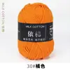 Hilo de Algodón Leche de 4 Hebras Bola de Lana para Bebé Grosor Medio Bufanda para Muñeca Tejida a Crochet Paquete de Materiales para Tejido Manual DIY Ramo Al por Mayor
