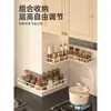 Estante de almacenamiento para cocina, un organizador versátil de montaje en pared para uso doméstico, no requiere taladrar, diseño de múltiples capas para almacenar aceite, sal, salsa, vinagre y otros condimentos