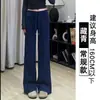 Calça de Moletom Cinza para Mulheres, Nova Coleção Primavera, Outono e Inverno 2025, Modelagem Solta, Emagrecedora, Com Caimento, Casual, Cintura Alta, Reta, Perna Larga