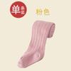 Jk Calcetines Medias Leggings de Punto Gruesos Medias de una Sola Pieza Calcetines de una Sola Pieza Otoño e Invierno Rayas Verticales Estilo Japonés Algodón