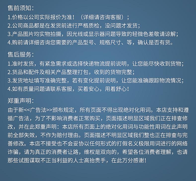 内页2_17