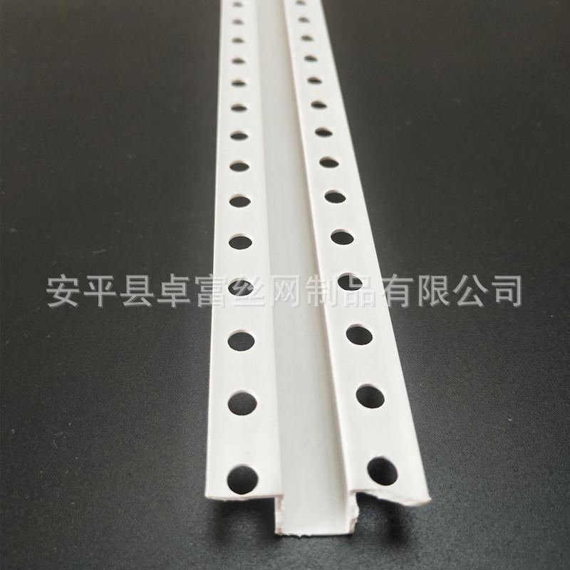 IMG20200623181158_副本