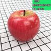 Modelo de Fruta de Simulación Fruta Falsa Accesorios de Verdura de Simulación Uvas Plátano Manzana Decoración de Restaurante Ayudas Didácticas Escolares