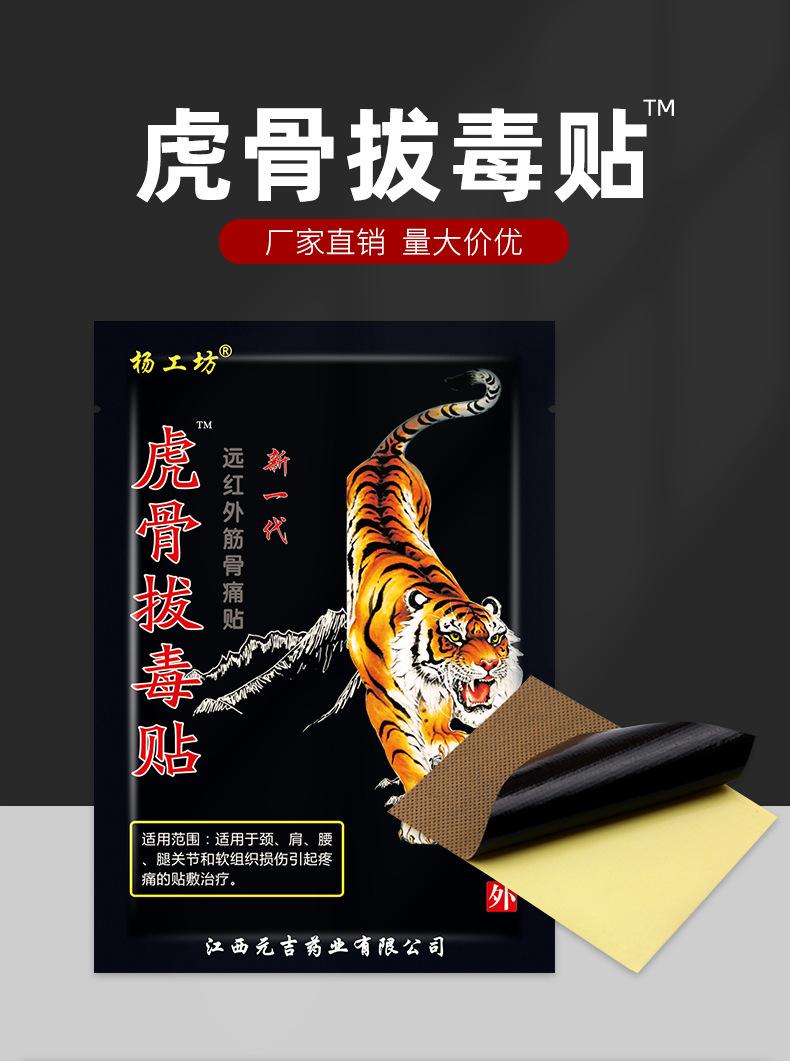 详情_01.jpg